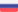 ru